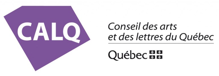 Nouveau-logo-CALQ-2015-1024x358